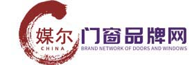 门窗品牌网LOGO图